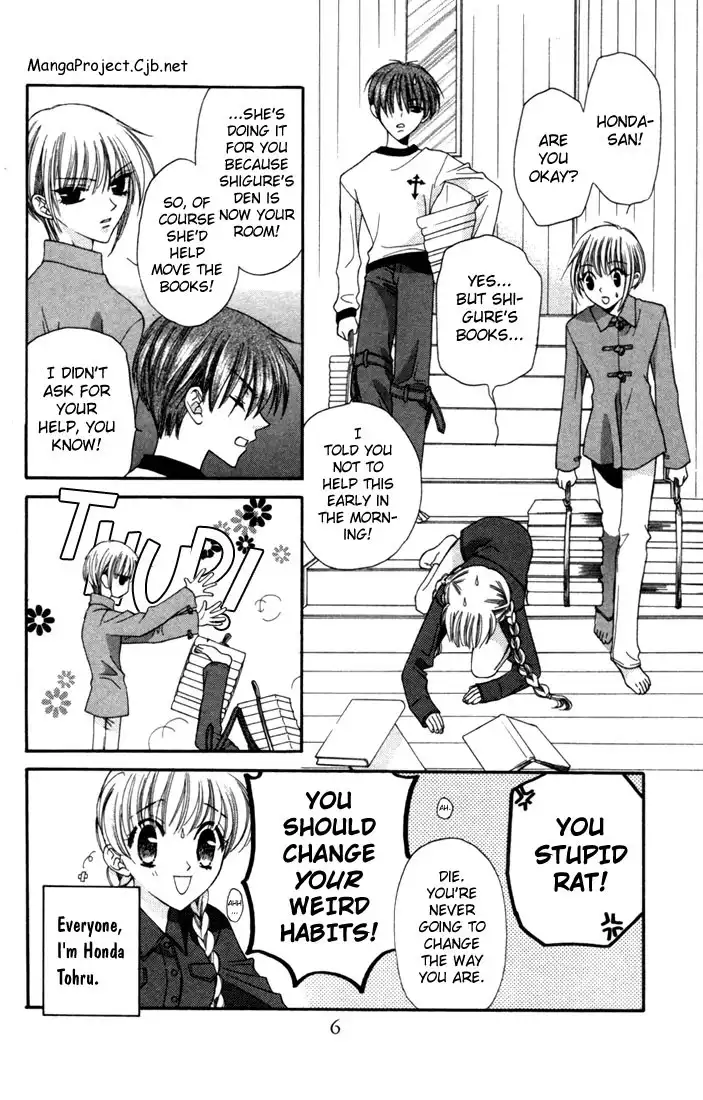 Fruits Basket Chapter 7 6